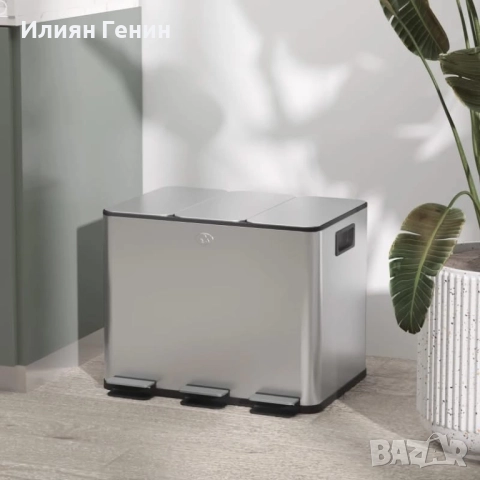 Кош за боклук с три отделения, снимка 6 - Други стоки за дома - 52633431