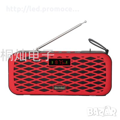 Безжичен Bluetooth високоговорител с антена Радио Преносим подарък Аудио слънчево зареждане, снимка 4 - Тонколони - 34641853
