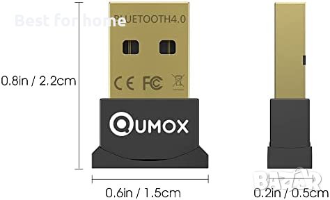 QUMOX Bluetooth USB приемник и предавател 4.0, снимка 2 - Друга електроника - 40700796
