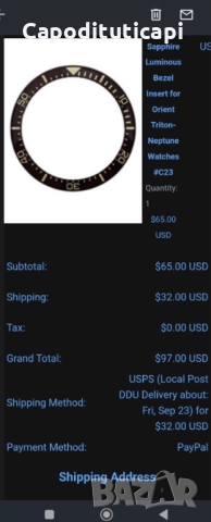 Orient Triton Pro Diver , снимка 4 - Мъжки - 44914162