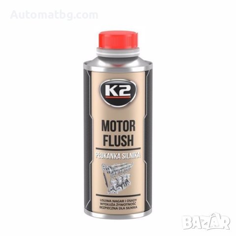 Препарат за вътрешно измиване на двигател Automat, 250ml, Почистващ препарат