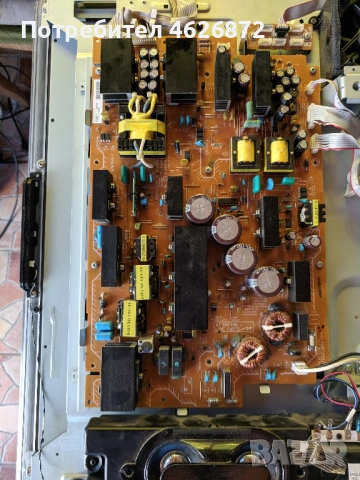 PHILIPS 42PFL9803H/10-PSC10243C M 3H230H-T420HW02 V1 CTRL .BD.42T04 -C08 , снимка 12 - Части и Платки - 53026745