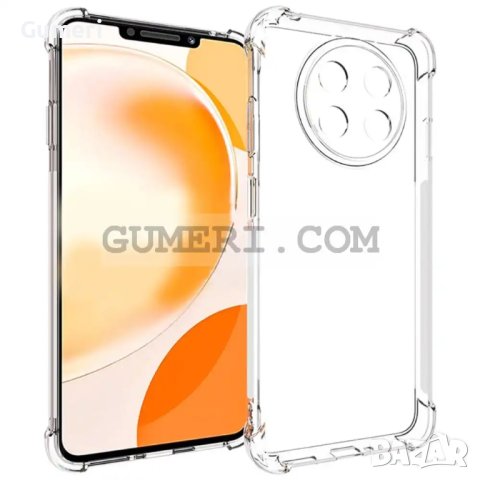 Подсилен Гръб "Air" за Huawei Nova Y91