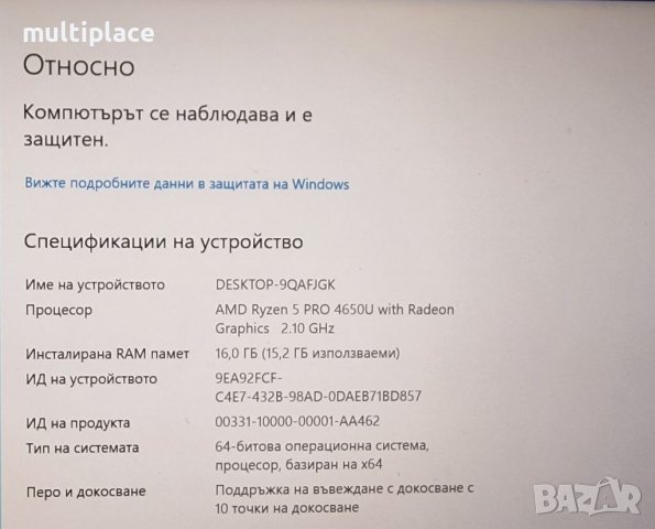 Lenovo thinkpad l14, снимка 6 - Лаптопи за работа - 38747626