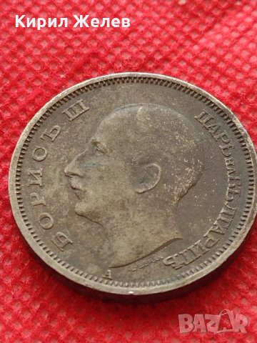 Монета 50 лева 1943г. Борис трети Цар на Българите за колекция декорация - 24979, снимка 7 - Нумизматика и бонистика - 35186249