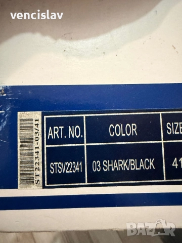 Мъжки кецове Sergio Tacchini, снимка 4 - Кецове - 52100671