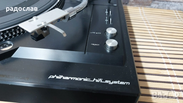 Nordmende RP 1100, снимка 2 - Грамофони - 52242367