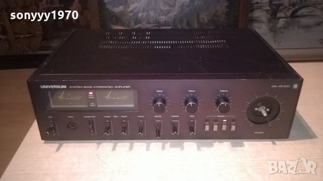 universum v2686 300w-GERMANY hifi amplifier-внос швеицария, снимка 10 - Ресийвъри, усилватели, смесителни пултове - 27396768