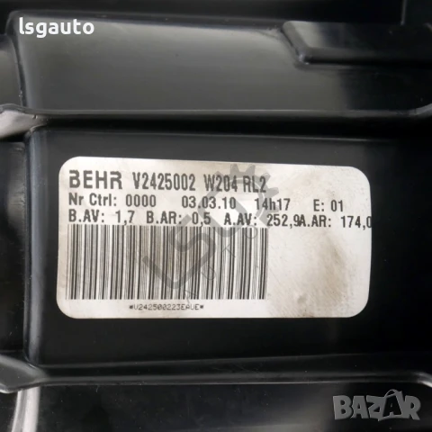 Мотор вентилатор парно Mercedes-Benz E-Class (W212) 2009-2016 ID:147679, снимка 3 - Части - 50906393