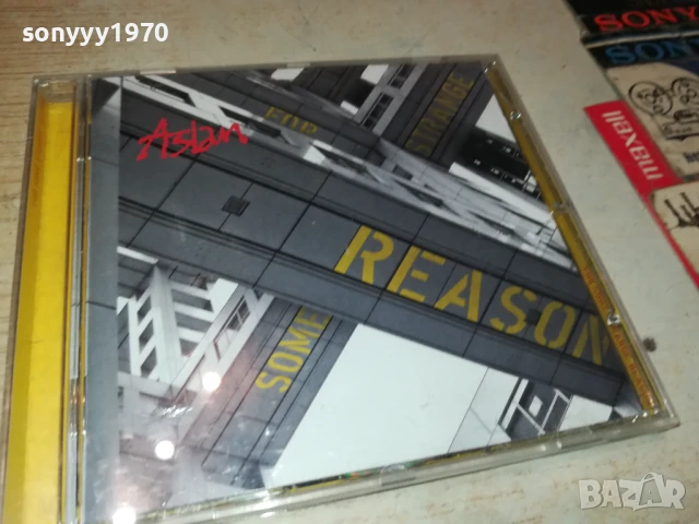 ASLAN CD 0306251102, снимка 5 - CD дискове - 50531029