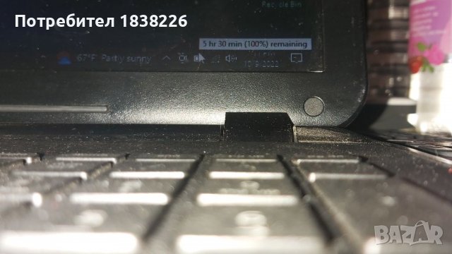  Лаптоп  НР, снимка 4 - Лаптопи за дома - 38275251