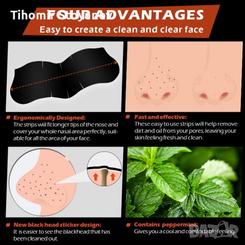 Отлепяща се маскка пластир 10бр. за премахване на чени точки от носа лица  (5.90лв.), снимка 7 - Козметика за лице - 39605862