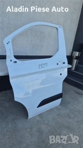 Usa stanga fata Ford Transit Custom an 2013 2014 2015 2016 2017 2018 2019 2020 2021, снимка 2 - Аксесоари и консумативи - 50313056