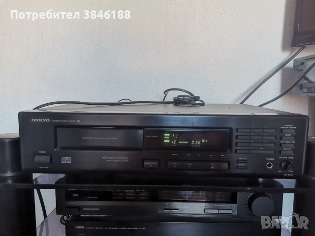 Onkyo DX-6920, снимка 1