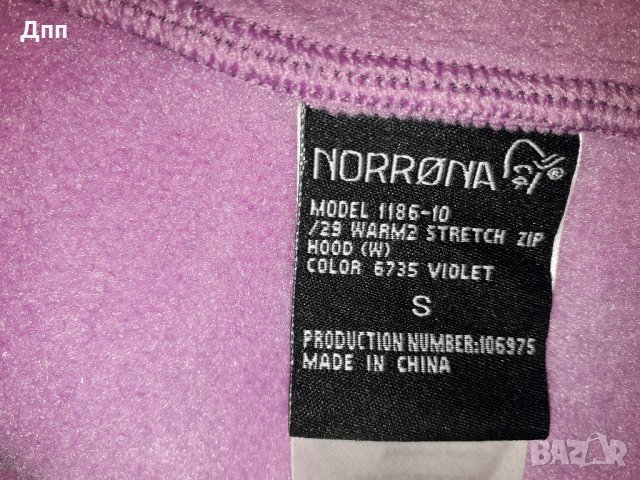 Norrona Warm2 Stretch Zip Hood (S) -дамски суичър, снимка 9 - Суичъри - 26718819