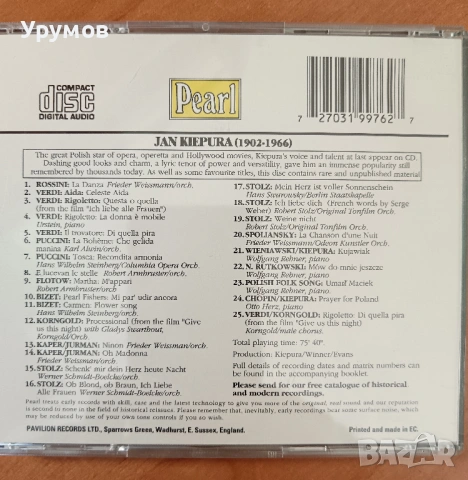 CD Jan Kiepura Volume 1 (1902-1966) , снимка 2 - CD дискове - 53308258