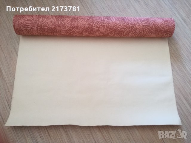 Тапети , снимка 12 - Други - 33272397