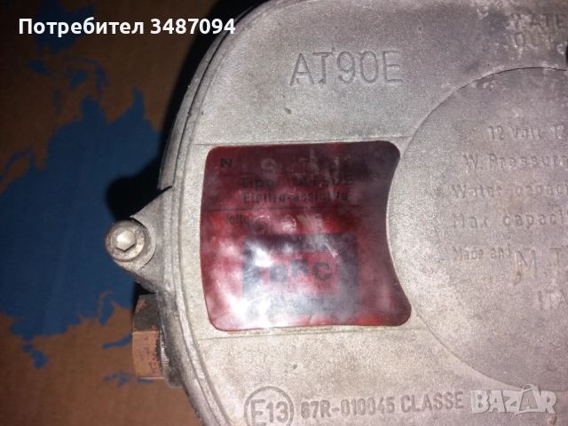 Електрически изпарител BRC AT90E с нов ремонтен комплект , снимка 3 - Части - 52836523