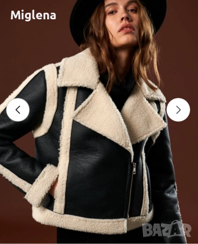 Дамско бейкър яке + ПОДАРЪК