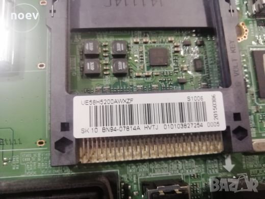 Main Board BN41-02098B  BN94-07814A, снимка 3 - Части и Платки - 26907322