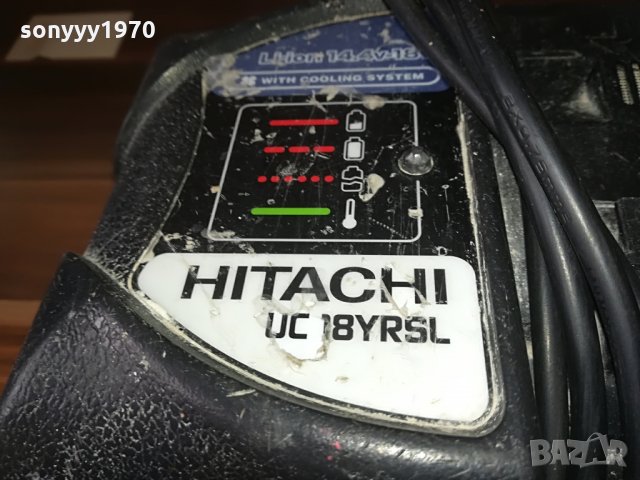 HITACHI UC 18YRSL LI-ION CHARGER-TOKYO JAPAN, снимка 3 - Винтоверти - 28341352