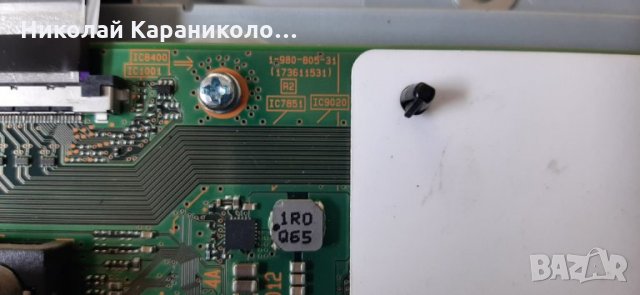 Продавам Инвертор-15STM6S-ABC02 REV 1.0,IR приемник, Дистанционно RMT-TX100D отSONY KDL-50W805C, снимка 6 - Телевизори - 33548537