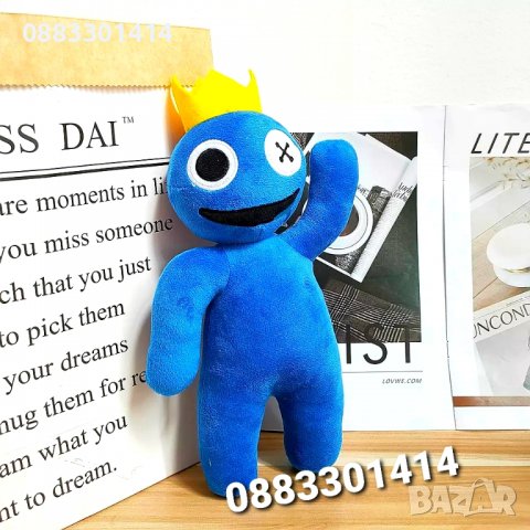 Рейнбоу Френдс плюшени Rainbow Friends , снимка 8 - Плюшени играчки - 39354829