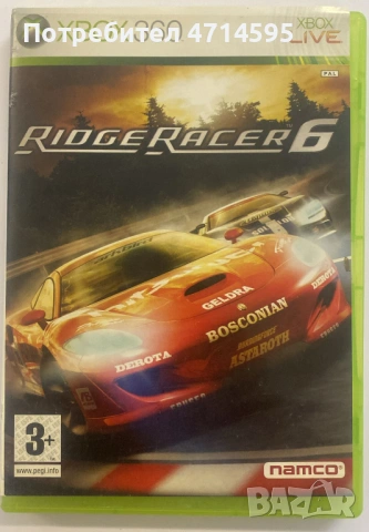 Игра за Xbox 360 Ridge Racer 6 Xbox One, Xbox Series X