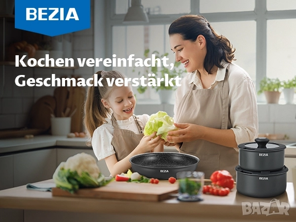 К-кт от 10 части съдове за готвене с незалепващо покритие, BEZIA, снимка 12 - Съдове за готвене - 51741202