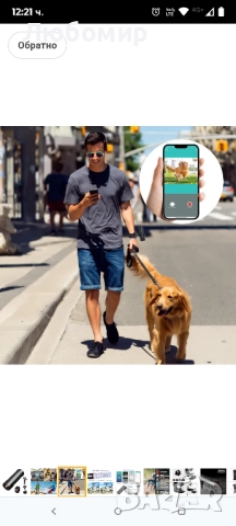 VSYSTO Камера за мотоциклетна каска, WiFi 2K Водоустойчива WDR SONYIMX335 170° Супер , снимка 10 - Велосипеди - 51550208