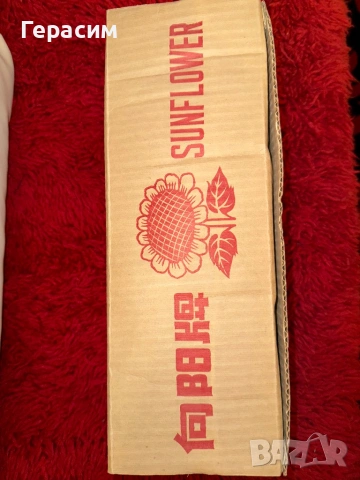 Вакуумен термос Sunflower 2.05 литра чисто нов, снимка 6 - Други стоки за дома - 53576218