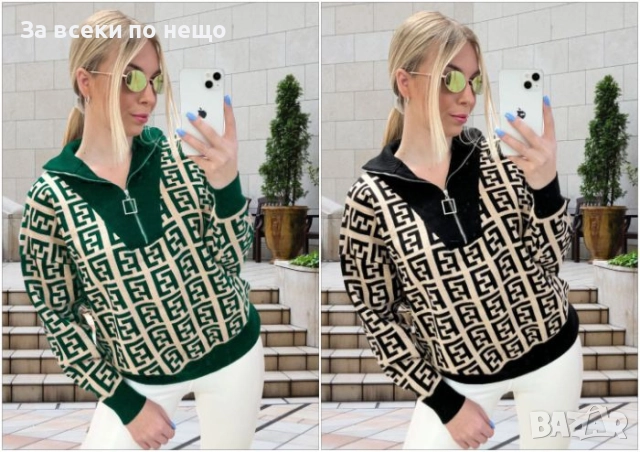 Дамски пуловер с цип фино плетиво - 2 налични цвята Код A136