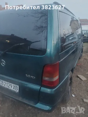 Мерцедес Вито 112цди 9 МЕСТА Клима, снимка 9 - Бусове и автобуси - 48933445
