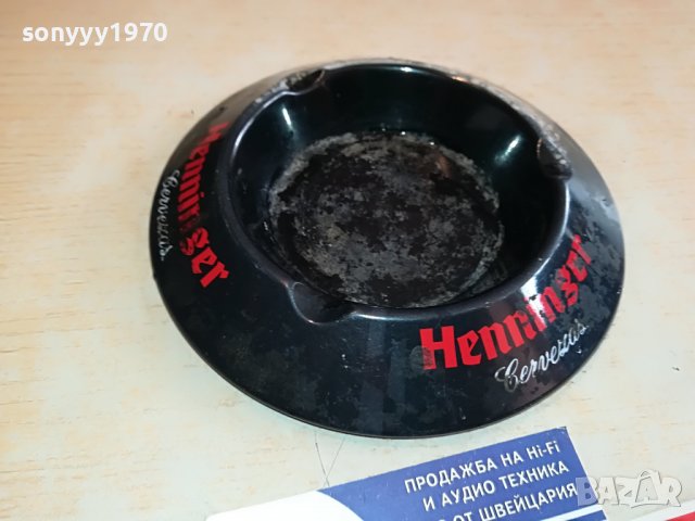 АЛУМИНИЕВ ПЕПЕЛНИК ОТ ГЕРМАНИЯ 14СМ 1202231559, снимка 4 - Колекции - 39648463