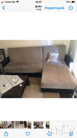 Холов ъглов диван с функция сън и ракла