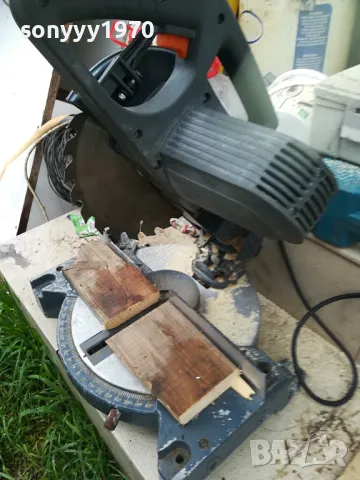 НЕМСКИ НАСТОЛЕН ЦИРКУЛЯР-ВНОС GERMANY 3103251553, снимка 13 - Циркуляри - 49711158