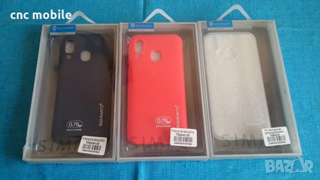 Samsung A40 - Samsung Galaxy A40 - Samsung SM-A405 калъф - case