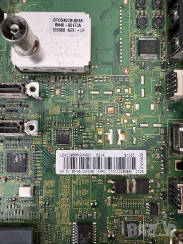 Телевизор 40” Samsung LE40C650/LE40C650L1W за ремонт/части, снимка 7 - Телевизори - 51533650