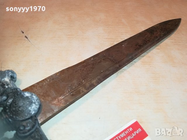 меч/сабя/нож-ретро колекция-43см-антика-германия 0305211410, снимка 8 - Антикварни и старинни предмети - 32747787