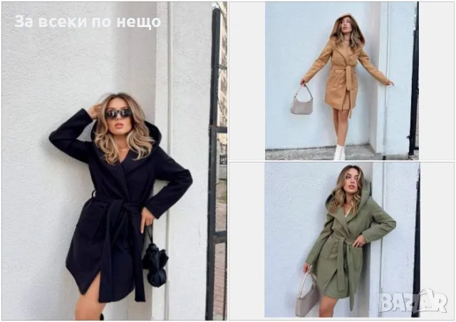 Дамско палто с качулка и колан - 3 налични цвята Код A158