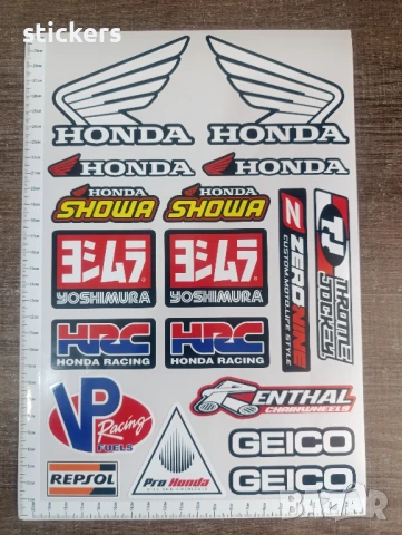 Стикери за ХОНДА Showa Yoshimura HRC Renthal Repsol и др., снимка 2 - Аксесоари и консумативи - 51368802