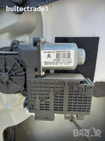 Стъклоповдигач за Ситроен Ц4 Пикасо Citroen C4 Grand Picasso