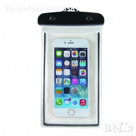 Херметичен калъф Fashy Dry Pack Phone , снимка 9 - Водни спортове - 52387340