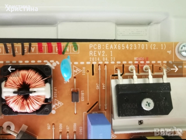 LG 42LB631V M board EAX65384004(1.5), снимка 5 - Части и Платки - 51591817