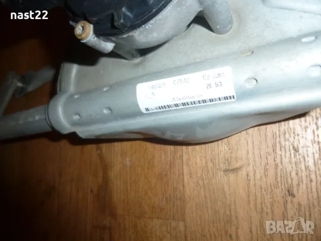 Механизъм с моторче чистачки за джип DR-5 1.6 109 к.с 2007-2011, снимка 2 - Части - 47451946