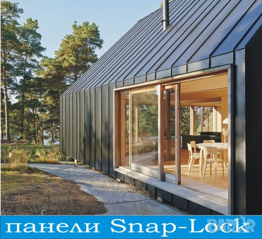 Ламарина за Стена и Покрив.. ПРОИЗВЕЖДАМ панели Snap Lock по Американска технология, снимка 2 - Строителни материали - 43308102