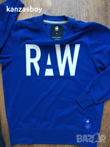 G-STAR sagor - страхотна мъжка блуза М, снимка 4 - Блузи - 43913821