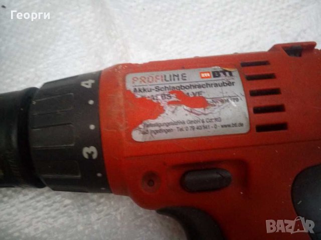 BOSCH/RYOBI/Kress/BTI тела/бодита, снимка 4 - Винтоверти - 37648413