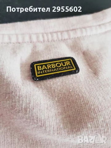 Barbour international бледорозов суитчър XL, снимка 11 - Суичъри - 49930909