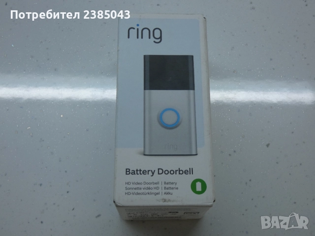 Ring Battery Video Doorbell Безжична видео камера звънец HD шпионка домофон